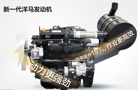 OD官方网站XE60CA小型液压小吨位挖掘机洋马发动机