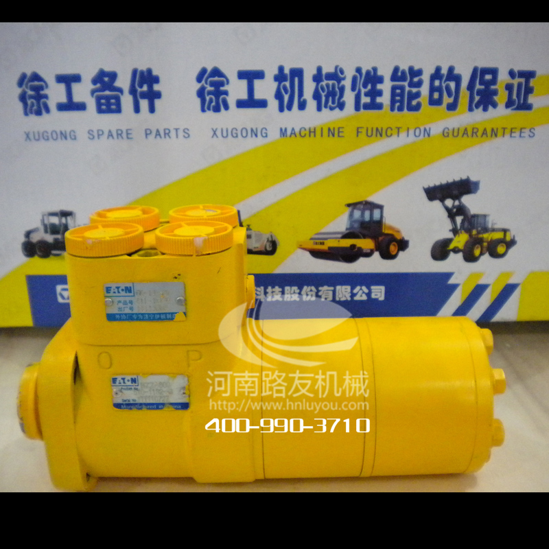 OD官方网站配件--转向器