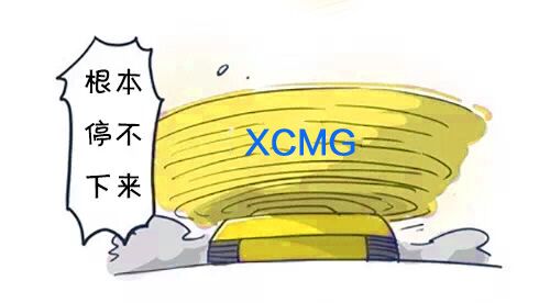 OD官方网站挖掘机质量过硬