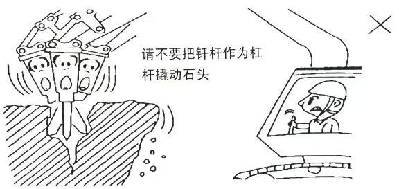 OD官方网站挖掘机破碎锤