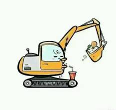 OD官方网站挖掘机