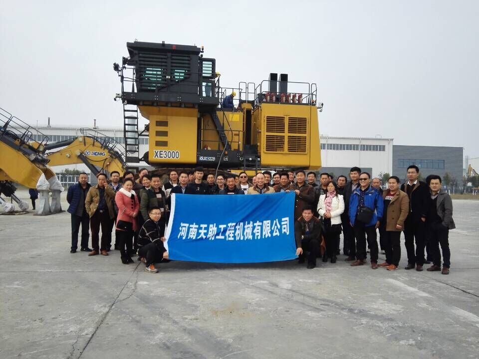 OD官方网站挖掘机