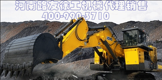 河南路友OD官方网站机械 400-990-3710