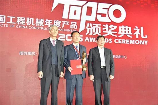 OD官方网站起重机荣获金手指大奖
