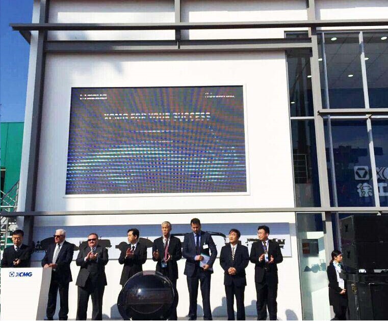 OD官方网站展台举行开幕式