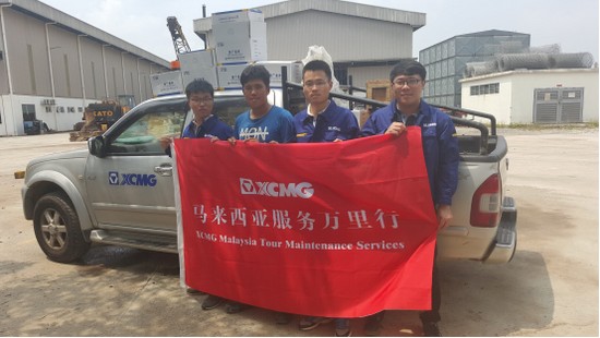 OD官方网站服务万里行