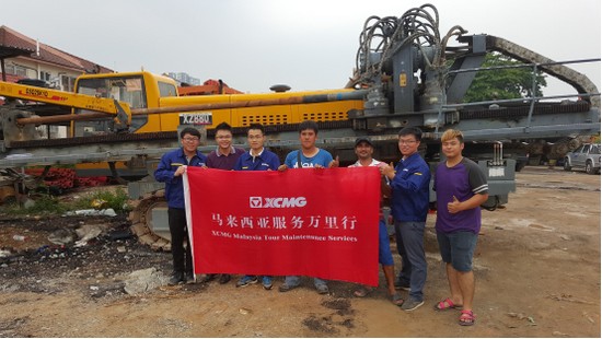 OD官方网站服务