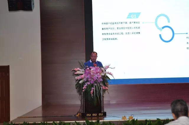 OD官方网站代表分享