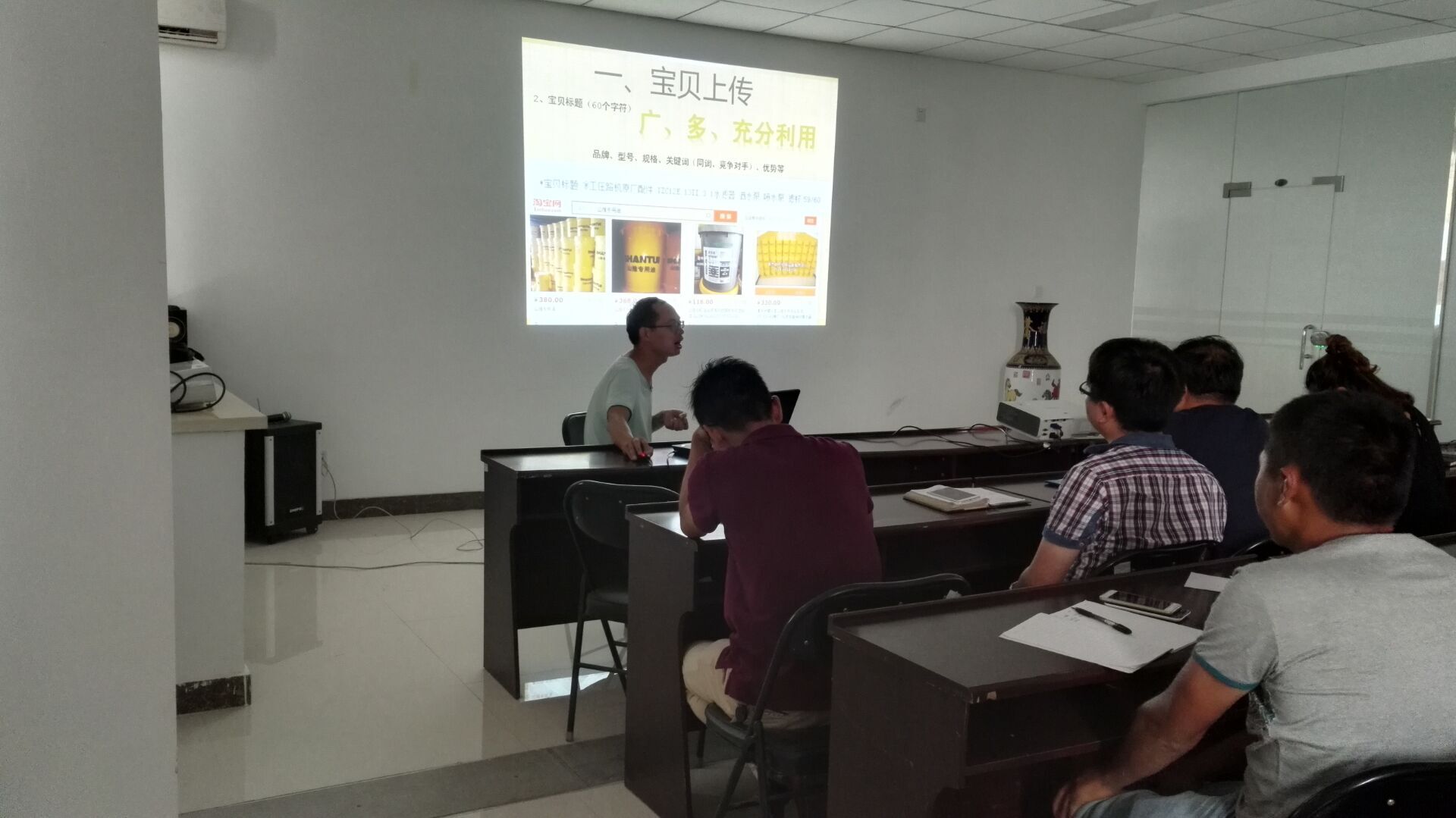 河南路友OD官方网站配件淘宝店铺演示