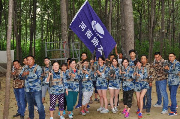 河南路友机械OD官方网站服务部与财务部训练组