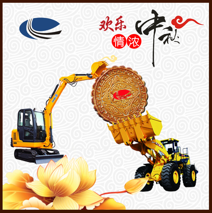 河南OD官方网站总代理 400-990-3710