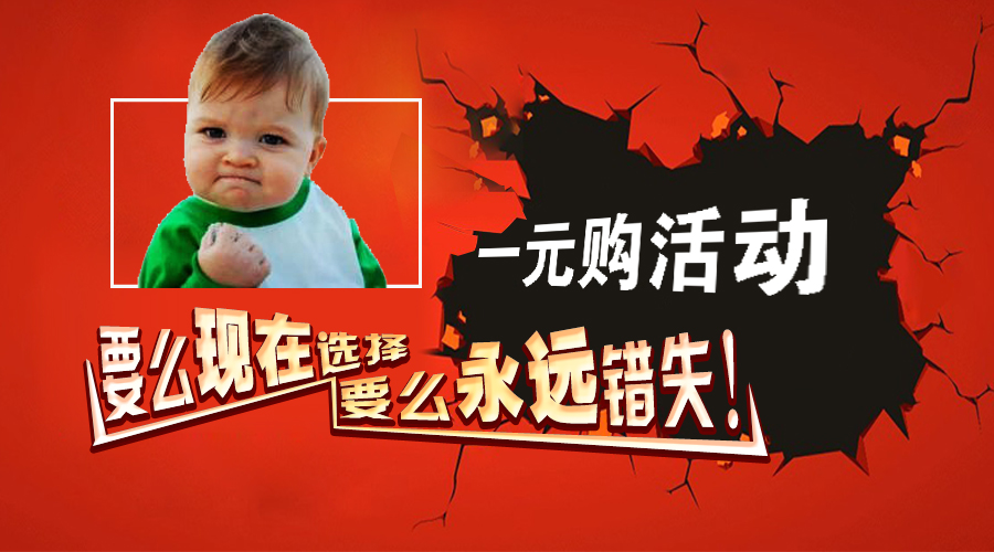 河南路友OD官方网站油品1元购