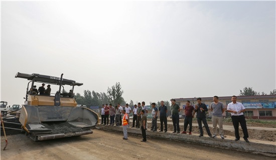 OD官方网站路面设施
