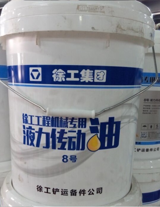 OD官方网站8号液力传动油