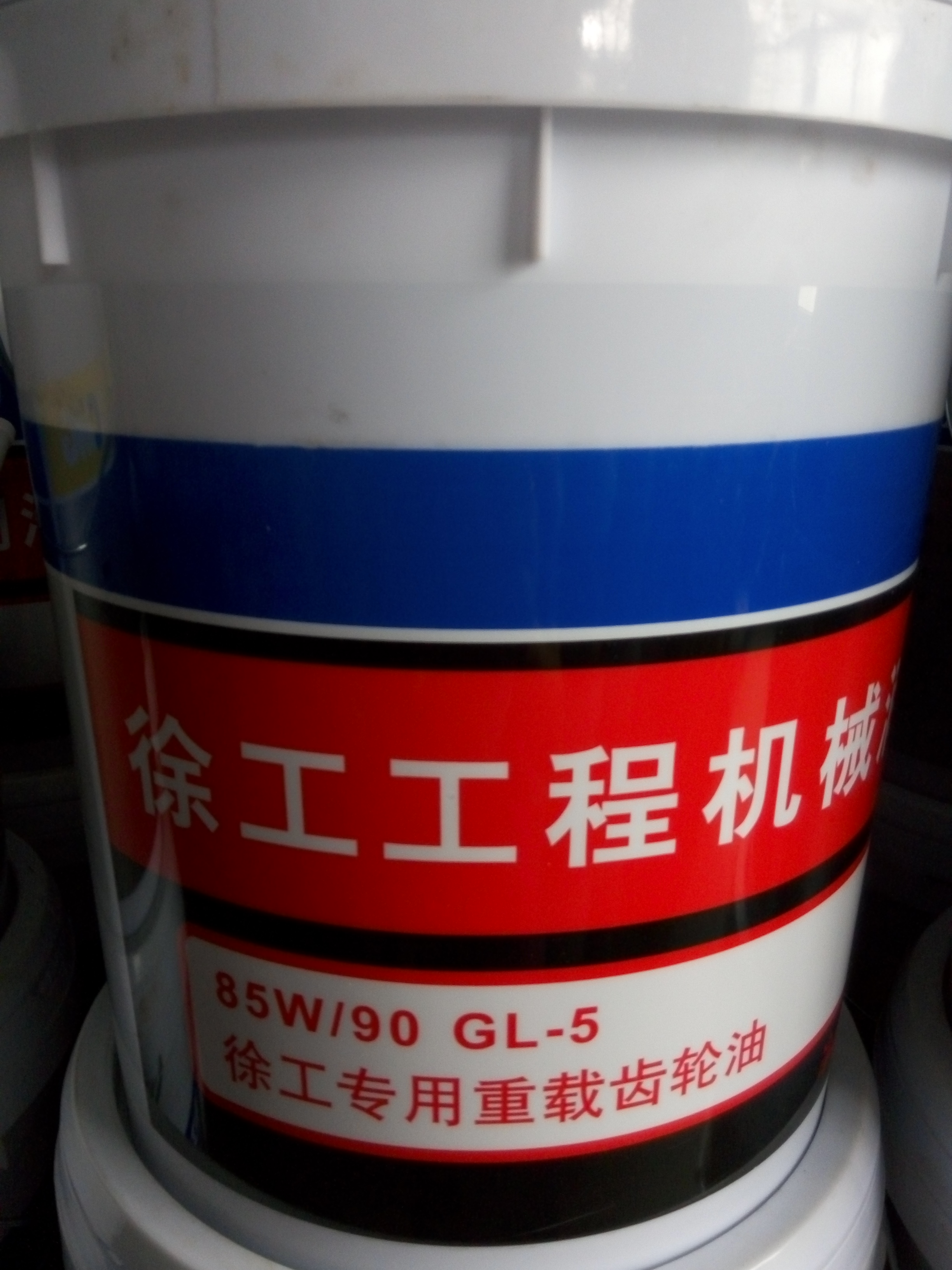 OD官方网站装载机齿轮油