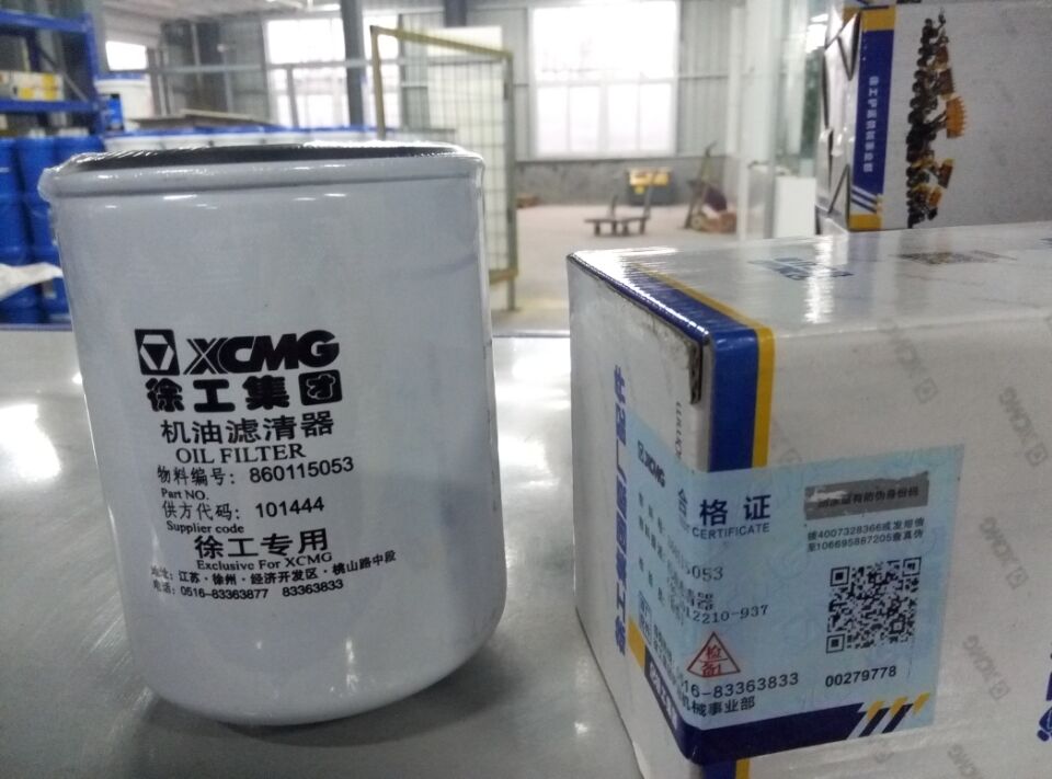 机油滤清器 河南OD官方网站总代理
