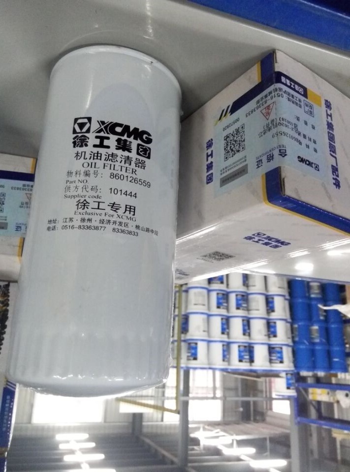OD官方网站装载机机滤