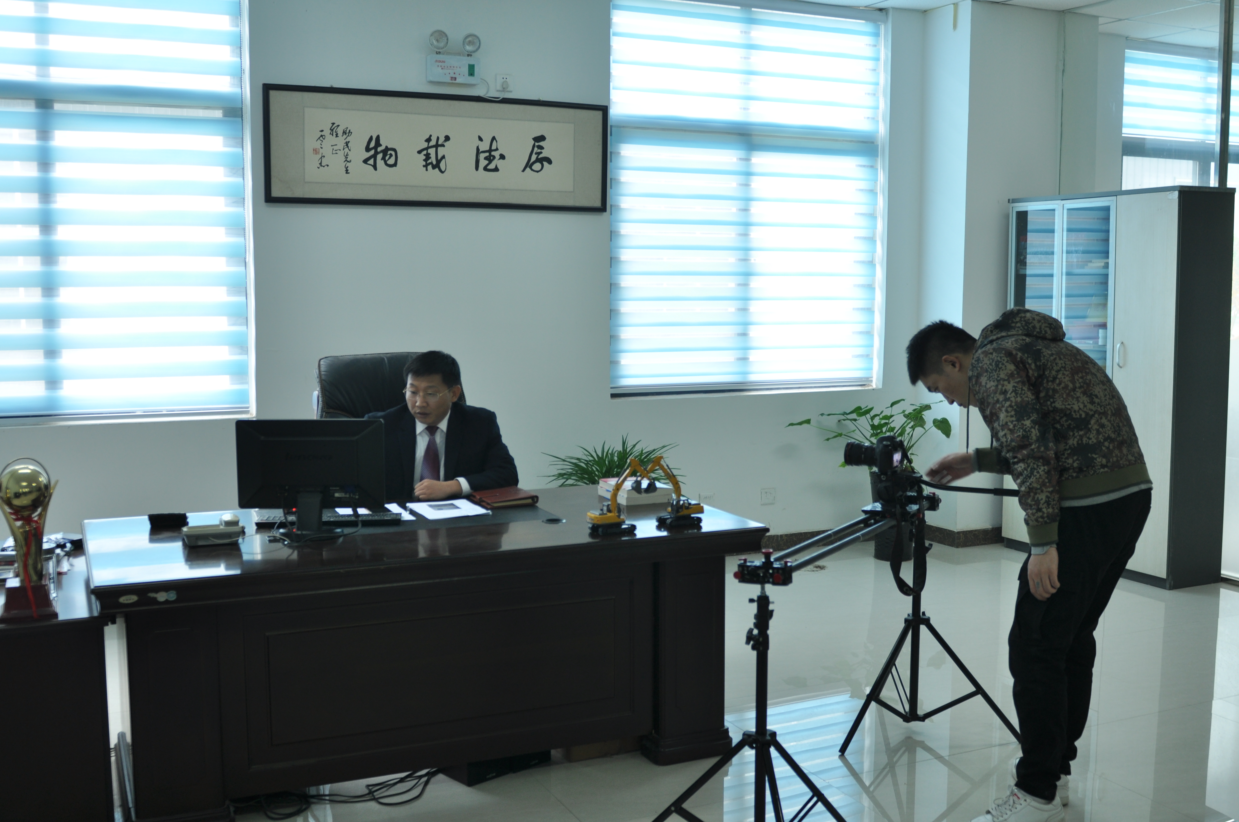 OD官方网站挖掘机销售部