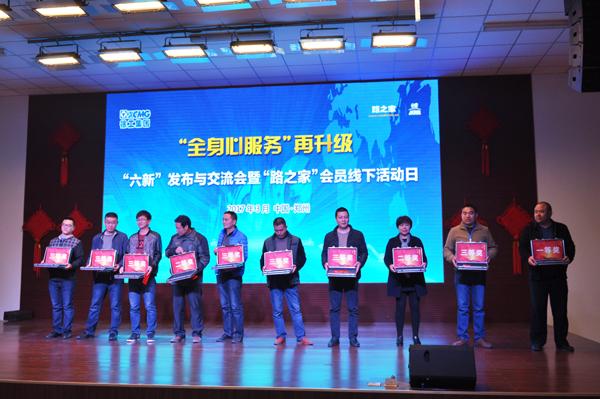 OD官方网站河南总代理 400-990-3710