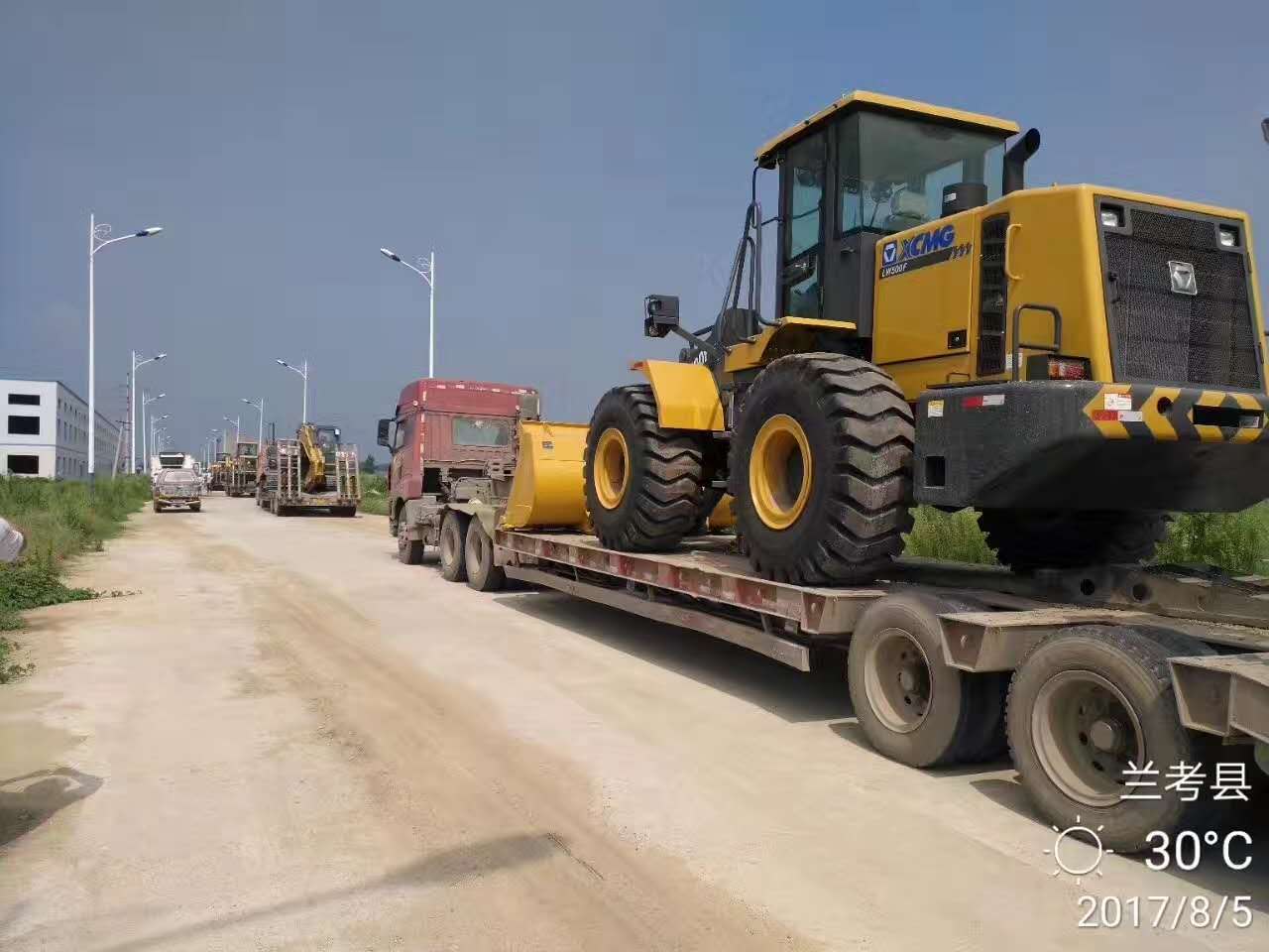 OD官方网站装载机交车