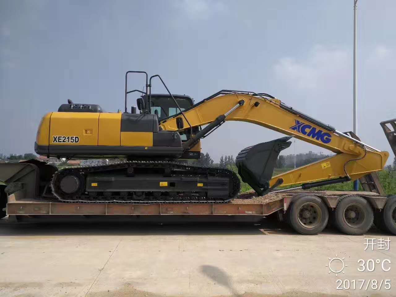 OD官方网站XE215D挖掘机交车