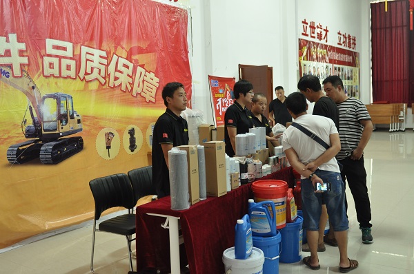 河南天助OD官方网站挖机订货会圆满落幕