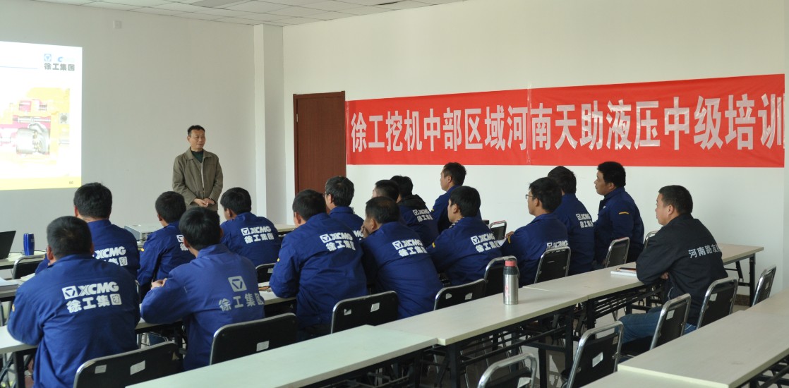 河南路友机械OD官方网站挖掘机培训