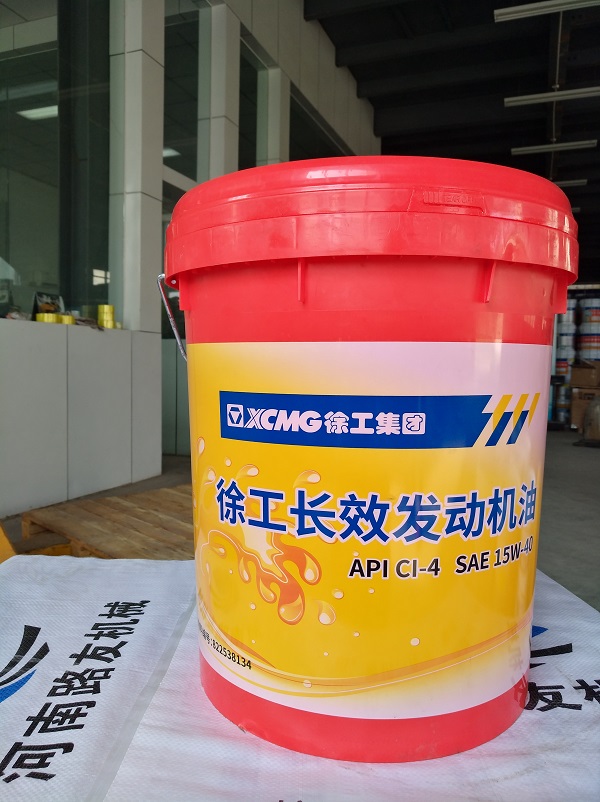 OD官方网站长效发动机油