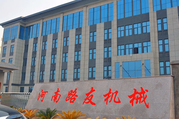 OD官方网站机械河南总代理