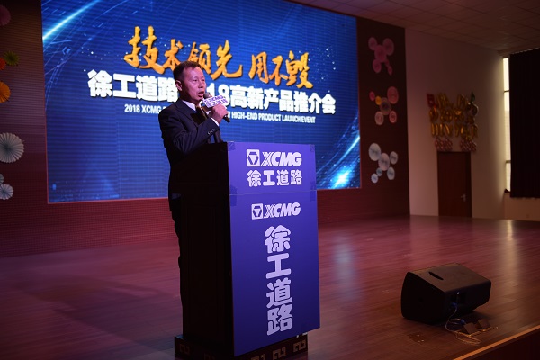 OD官方网站厂家领导