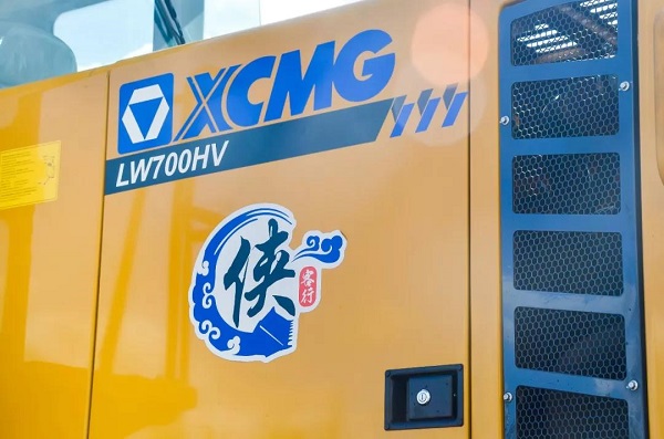 OD官方网站LW700HV装载机