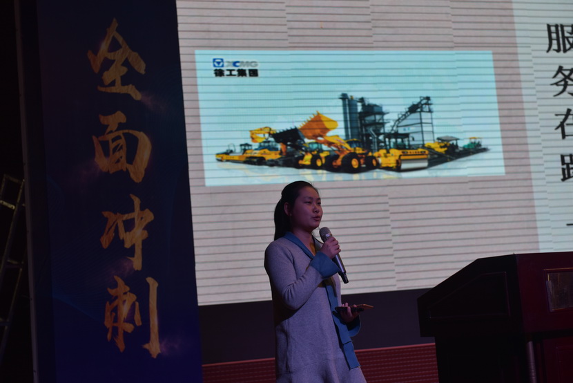 河南路友机械OD官方网站服务部杨慧：服务在路上