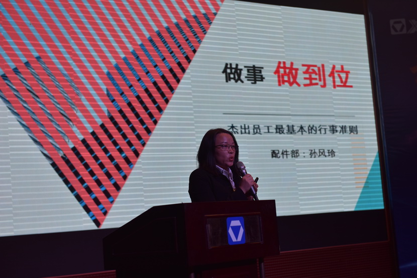 河南路友机械OD官方网站配件部孙凤玲：做事做到位