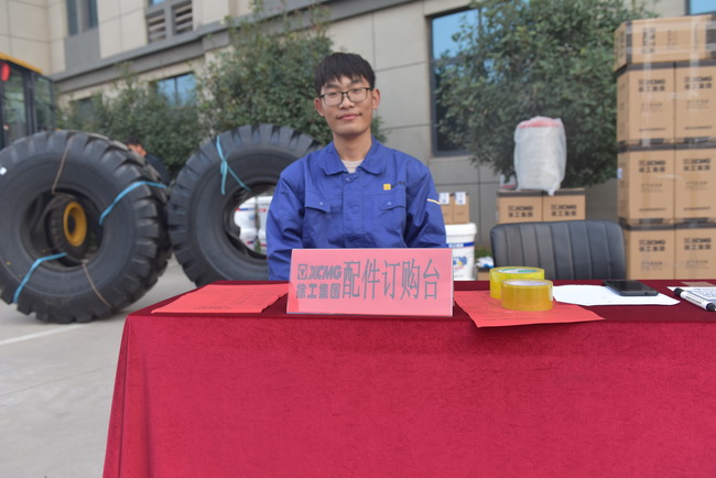 OD官方网站装载机配件展示区