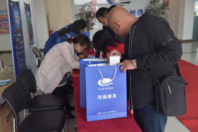 OD官方网站装载机客户签到处
