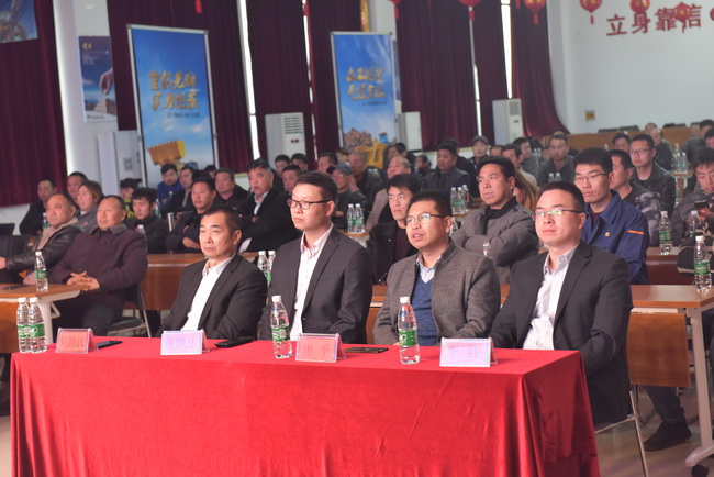 OD官方网站大吨位装载机侠客行河南站开幕式暨高端产品推介会现场