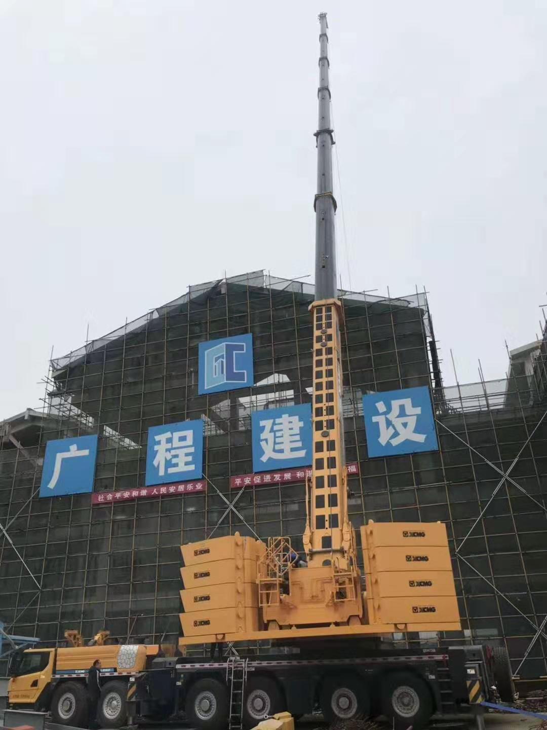 OD官方网站XCA300吊车