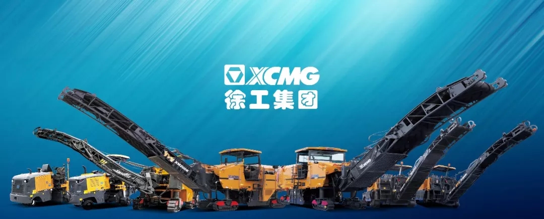 2019年OD官方网站铣刨机国内销量突破百台大关
