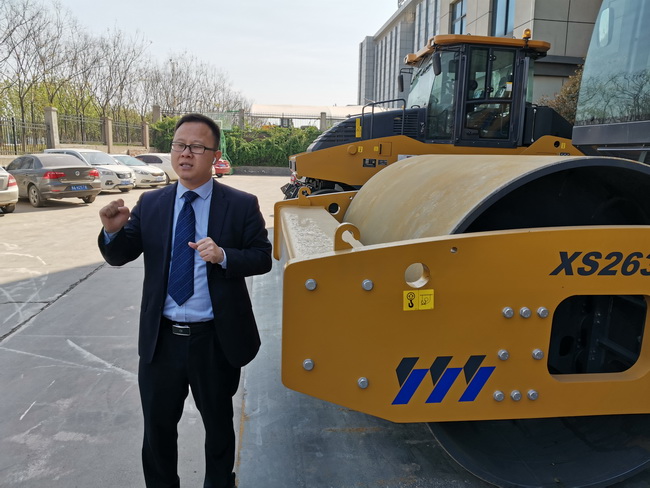 OD官方网站成套道路机械新产品技术发展论坛