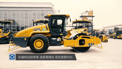 OD官方网站5系列睿龙压路机XS265JS