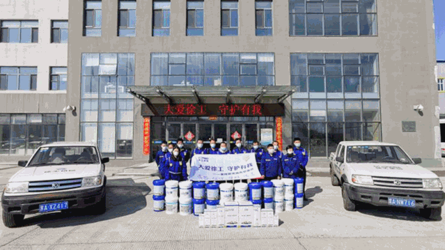 OD官方网站装载机械“大爱OD官方网站,守护有我”金牌服务 OD官方网站装载机械“大爱OD官方网站,守护有我”金牌服务