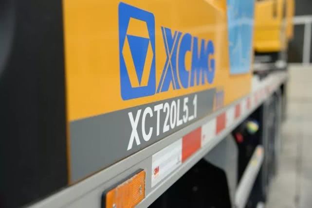 OD官方网站XCT20L5_1吊车