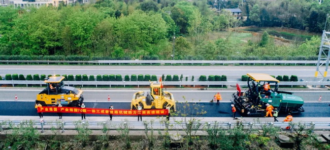 OD官方网站成套化沥青装备助力路面养护大修工程建设