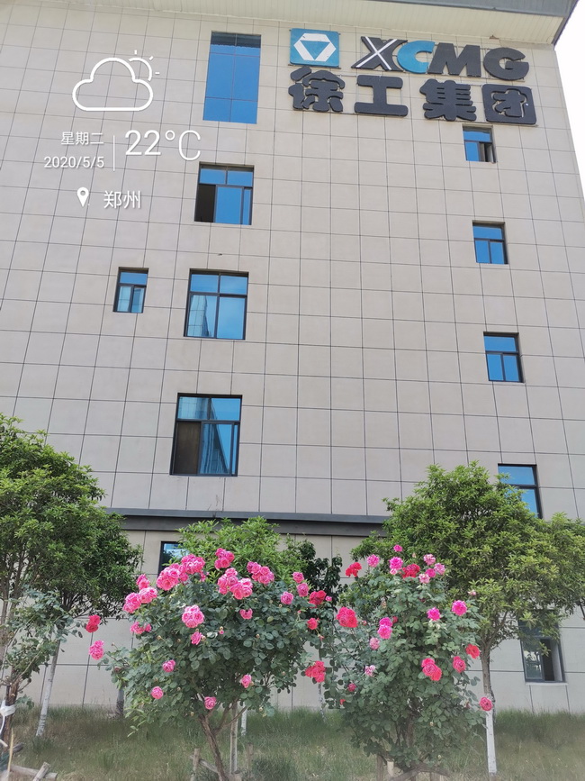 那来看看我们立夏的OD官方网站吧