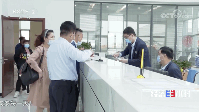 OD官方网站重型客户办事大厅