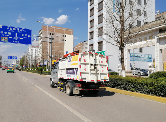 OD官方网站道路清扫保洁设备