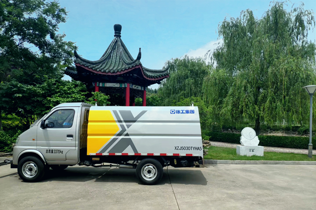OD官方网站无人驾驶扫路机机