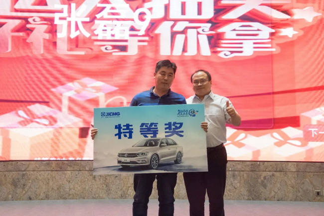 OD官方网站LW700HV为代表的OD官方网站大吨位装载机