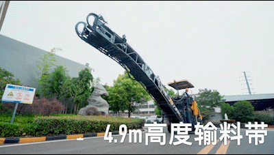 OD官方网站XM1005H铣刨机