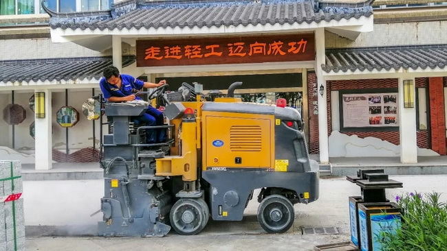 OD官方网站XM503KL铣刨机铣刨作业装置采用15mm刀尖距铣刨鼓